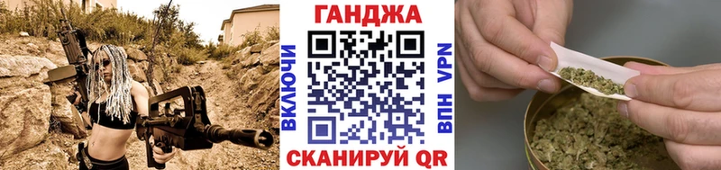 Виды наркотиков купить Зуевка МАРИХУАНА  ГЕРОИН  ГАШ  СОЛЬ 