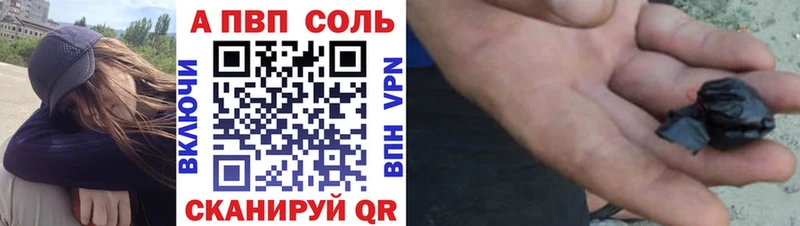 Канабис Зуевка