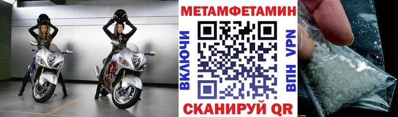 АМФ Розовый  Зуевка 