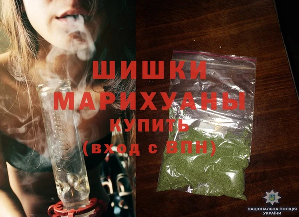 мяу мяу мука Магас