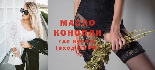 мдма Апатиты