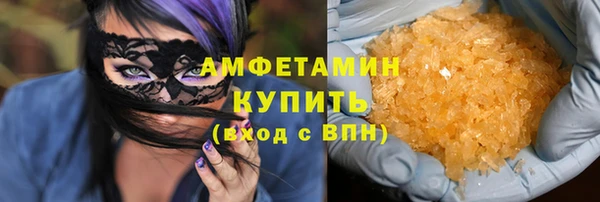 таблы Магадан