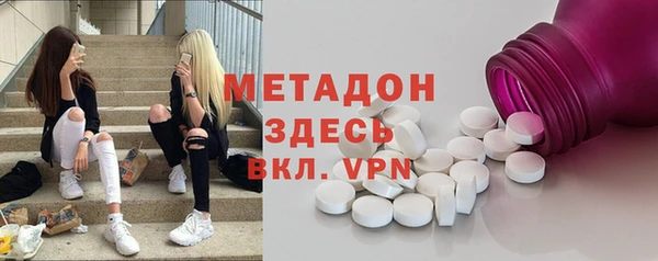 таблы Магадан