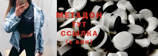 прущая мука Мегион