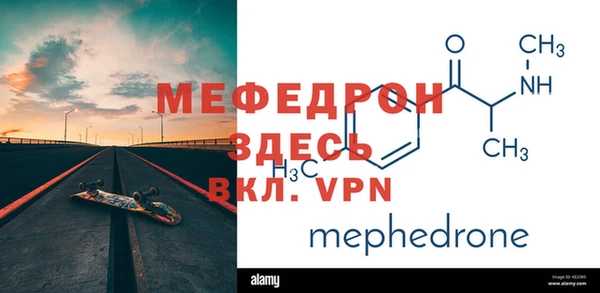 кристаллы Медвежьегорск