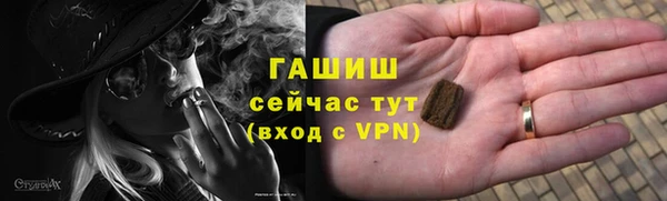 таблы Магадан