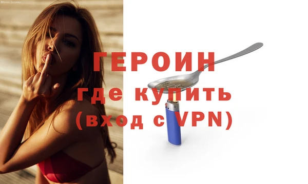 мяу мяу мука Магас