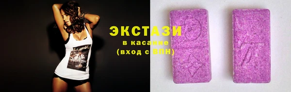 ECSTASY Дмитров