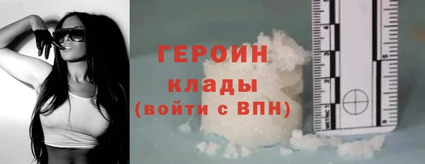 прущая мука Мегион