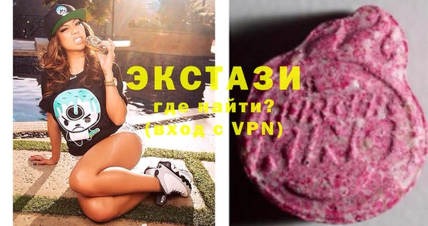 таблы Магадан