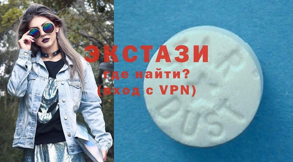 таблы Магадан
