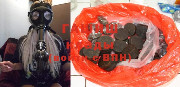 прущая мука Мегион