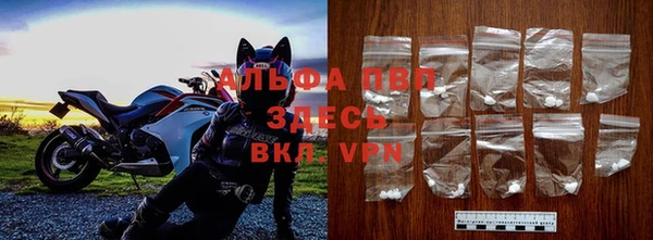 прущая мука Мегион