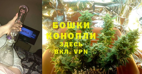 кристаллы Майский