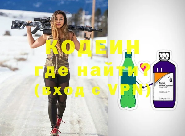 прущая мука Мегион